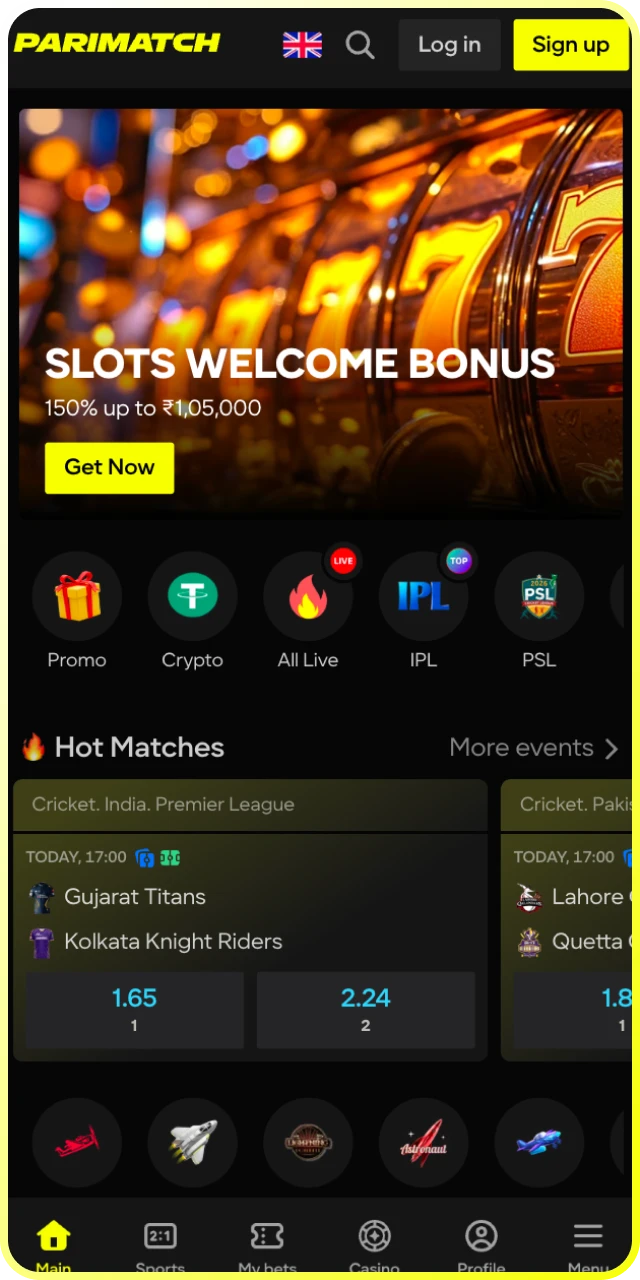 Navigate the interface main page for quick access to top events and matches.