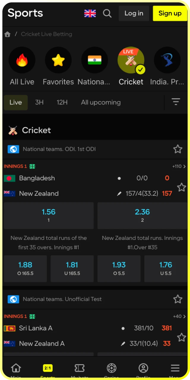 Use the streamlined interface sport to find the best odds on cricket and football.